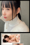 Beautiful Girl is A Former Lightweight Judo Champion! (2025) Beautiful Girl is A Former Lightweight Judo Champion! (2025)