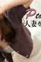 HEYZO-3606 與PTOM to make a married woman! -Miyagi Mayum (2025) - DELUNAFLIX HEYZO-3606 與PTOM to make a married woman! -Miyagi Mayum (2025) - DELUNAFLIX