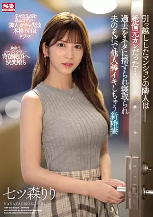 1707700729
